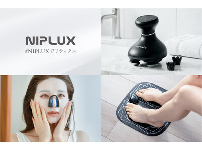 「疲れた」を「楽しかった」へ。美容・健康機器ブランド【NIPLUX】が日々の暮らしに寄り添い、製品をより深く楽しむための新公式Instagramを開設！(2026年6月1日)
