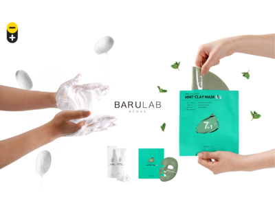 《肌科学を通して肌を整える》韓国発スキンケアメーカーBARULABから『落とす』スキンケアの新シリーズ、貼る「ミント*¹クレイ*²マスク」と糸泡洗顔「コクーンクレンジングフォーム」が新発売