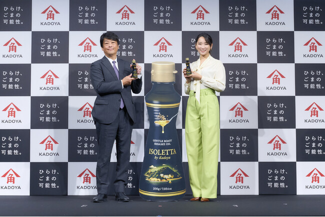 故事ことわざ辞典 特装版 ヤナセ製油創業60周年記念　美品　創業記念品 かどや製油 ブランドリニューアル＆新商品発表会 -「ひらけ、ごまの