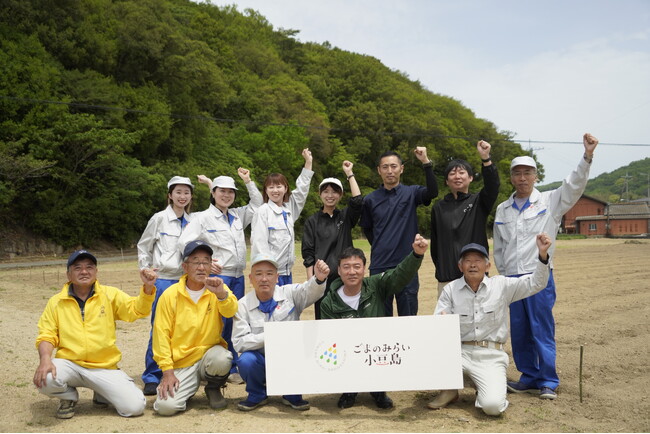 小豆島で創業、166年の歴史を持つごま総合メーカー「かどや製油」が今年も「ごまのみらい小豆島プロジェクト」を始動