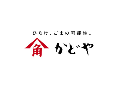 ミャンマー地震による被災地支援について