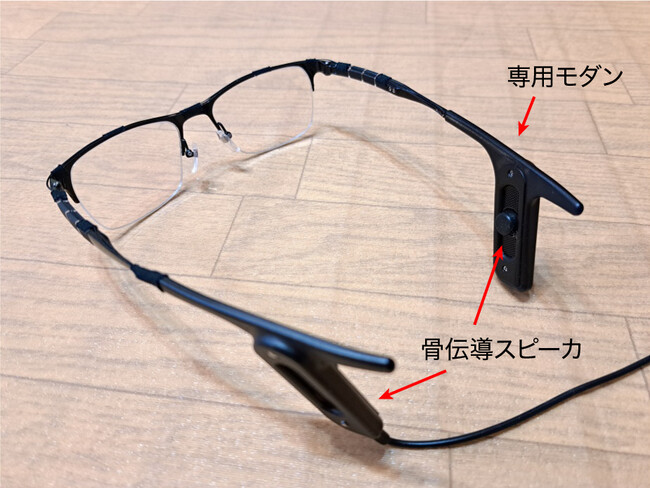 Eő勉̃eNmW[{suCES 2023vTDKЃu[XɂăV}t[̊J݌vX}[gOXJ܂