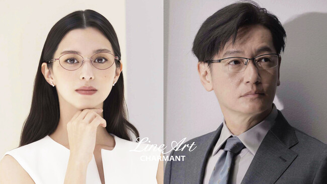確かな品質と快適なかけ心地に新たな彩り、井浦新さん・中条あやみさん 新ビジュアルとムービーを公開。