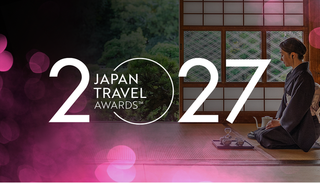 プレスリリース「国内最大級の観光アワード「ジャパントラベルアワード2027」のエントリーがスタート！」のイメージ画像