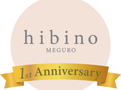 「hibino」×「plant-planet」初コラボレーション！1周年を記念して販売したヴィーガンスコーン