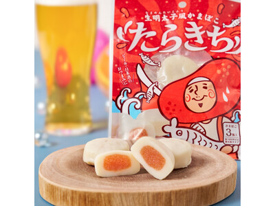 新感覚かまぼこ「たらきち」新発売！