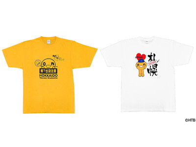 ２店舗限定販売！NEW「onちゃんＴシャツ」が新登場！