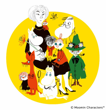 プレスリリース「「トーべとムーミン展～とっておきのものを探しに～」10月1日(水)から北海道立近代美術館で開催」のイメージ画像
