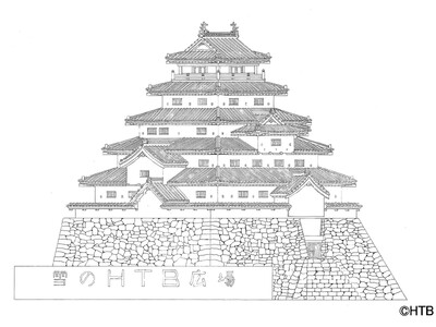 2026�����ۂ��܂�u���HTB�L��v��ᑜ�́w��� �߃���x