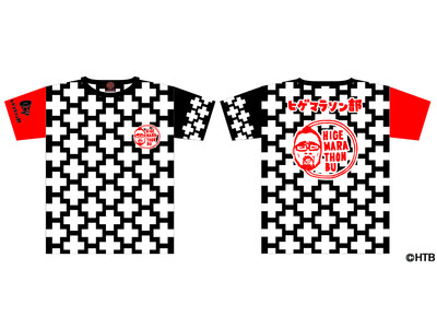 �q�Q�}���\�����̃j���[�f�U�C���s�V���c�uver.2026�v�������I2026�N�����C�ɑ����āA�y�������N���i�I