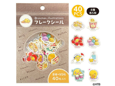 �t�̐V�����Ɂc�yon�����O�b�Y�z�V���i���o��I