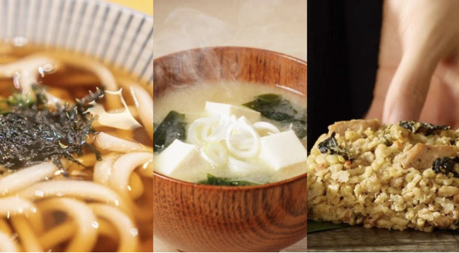 【日本の伝統食を世界へ】植物性出汁を使い輸出の壁を越える。不二製油×スタートアップ3社が挑む「未来の和食」、万博限定で提供