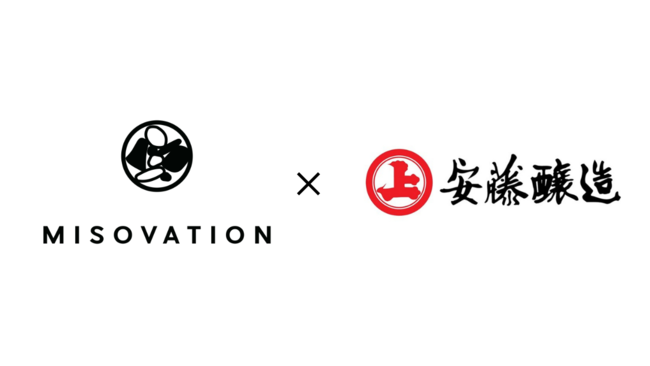 完全栄養の味噌汁ブランド「MISOVATION」、秋田県角館町の味噌蔵「安藤醸造」と提携。