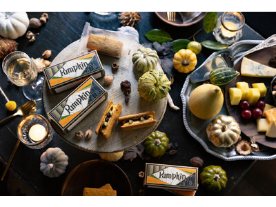 Huffnagel（フフナーゲル）季節限定バターサンドの第二弾となる『パンプキン』フレーバーが新登場致します！