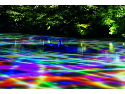 チームラボ、御船山楽園(九州・武雄温泉)で、開催11年目を迎えるアート展「チームラボ かみさまがすまう森...