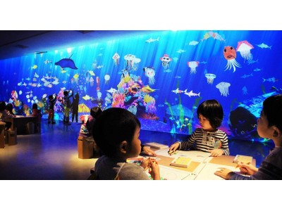 「チームラボ 学ぶ！未来の遊園地」を、山梨県初開催！「お絵かき水族館」など計5作品を展示。2018年8月4日(土)～8月27日(月)