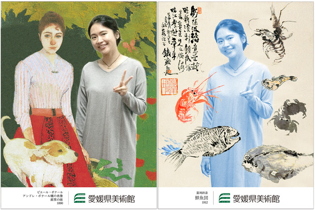 Qpق́u`[{JvɁApق̃RNVe[}ɂAVȃt[fUCǉBWFX`[ŎBʐ^BełC^NeBuȃJB101(y)B