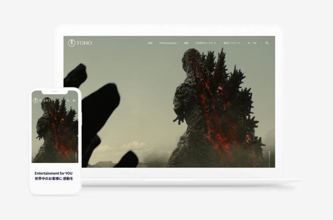 `[{A󊔎Ђ̃ItBVTCgj[ABUI/UX݌vAfUCAJAgbvy[W[r[̐SB