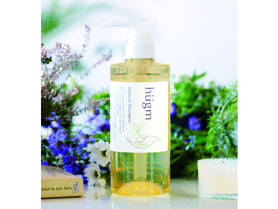 「島田の逸品」認定の【hugm(ハグム)ナチュラルシャンプー】が待望のリニューアル！　2/17(水)より新発売