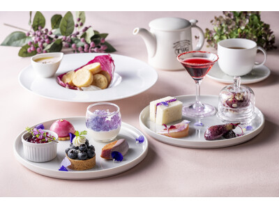 雨に咲く紫陽花のような美しいバイオレットカラーのアフタヌーンティー「Larboard Afternoon...