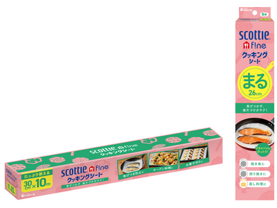 日常使いすることで、家事パフォーマンスがあがる！幅広い調理に便利なクッキングシートがスコッティ ファインシリーズで新登場！