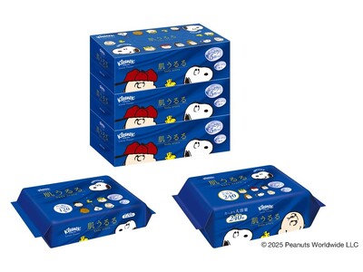 �w�N���l�b�N�X�x����uPEANUTS�v�f�U�C���p�b�P�[�W�𐔗ʌ���Ŕ���