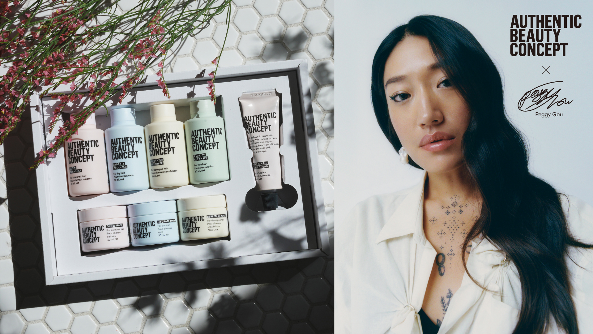 AUTHENTIC BEAUTY CONCEPT × 新ブランドアンバサダー Peggy Gou 初コラボを記念した限定トライアルセットを発売