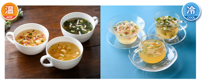 長期化する暑い夏に「梅×おだし」のスープで食欲増進！梅で味わうおだしスープセット 数量限定で新発売