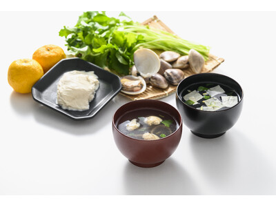 食のプロも認めた “驚き” と “本物感” のお吸い物 新発売 ！