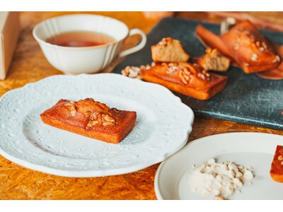 蔵前の焼きたてカヌレ専門店「KURAMAE CANNELE」、蔵前本店・エキュート上野店で冬限定「メープルフィナンシェ」登場