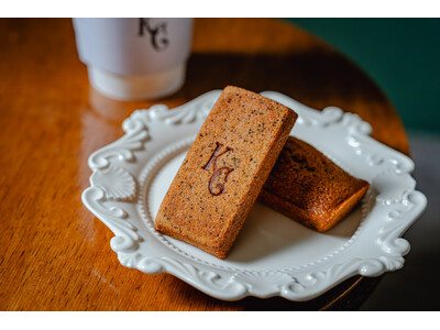 蔵前の焼きたてカヌレ専門店「KURAMAE CANNELE」、蔵前本店・エキュート上野店で紅茶の香り豊かな「紅茶フィナンシェ」期間限定登場
