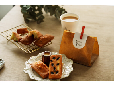 蔵前の焼きたてカヌレ専門店「KURAMAE CANNELE」と上野駅のエキュート上野店にて、5/15（金）より『リッチバニラフィナンシェ』『ラムレーズンフィナンシェ』を限定発売