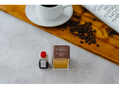 東京駅のノスタルジックバー・Depotの人気プリンから、「珈琲プリン」が登場5月26日（月）よりDepot・JOE TALK COFFEEにて販売開始