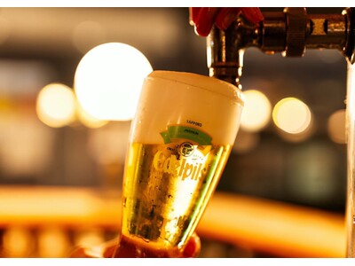 東京駅のノスタルジックバー「DEPOT」、贅沢な美味しさの正統派ピルスナービール「エーデルピルス」を7月の毎週水曜日「Beer Meister DAY」にて限定提供