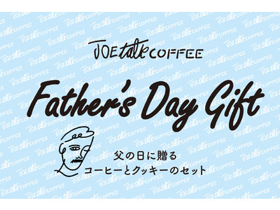 恵比寿のコーヒースタンド「JOE TALK COFFEE」が、自家焙煎コーヒー豆と併設工房で焼き上げたク...