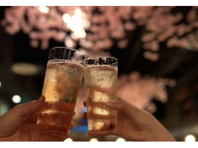カフェ&バー「TAMEALS otemachi （タミルズ 大手町店）」、店内でお花見を楽しみながら飲める「桜ハイボール」提供開始