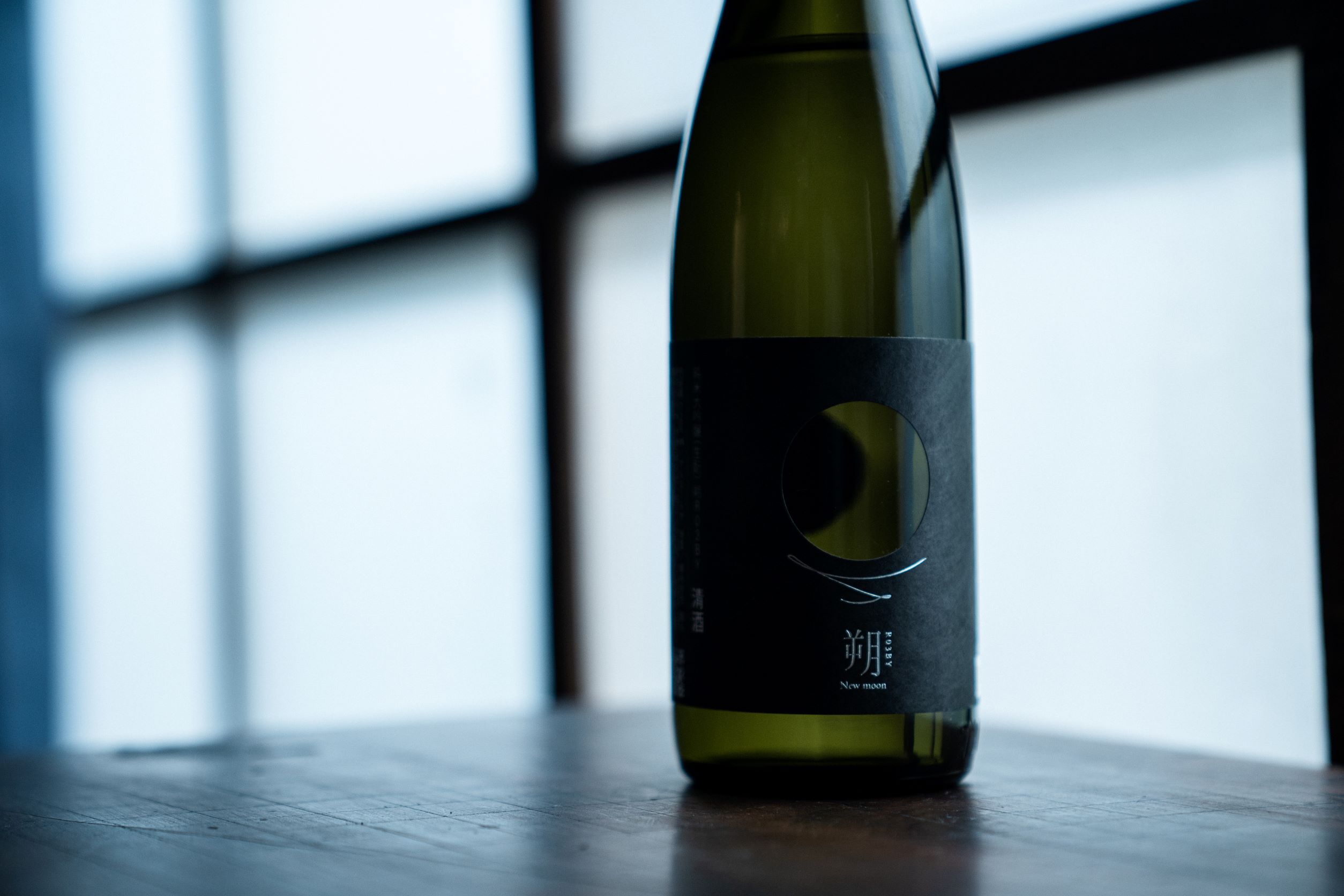 京都のインバウンド旅行会社がプロデュースする日本酒がフランスのコンクールで部門トップ賞を受賞！