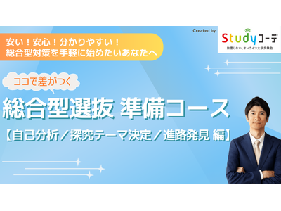 ���z�E�s�����Ɍ�����u�����^�I�������΍�v�Ɉ�΂𓊂���I�ƊE�Œᐅ�����i�̃I�����C���u�����J�u