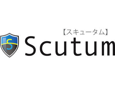 セキュアサイクル、セキュリティソリューションのメニュー拡充に伴い、SSTが提供するクラウド型WAFサービス「Scutum（スキュータム）」の代理店締結＆提供開始