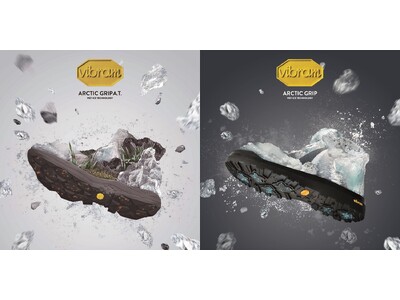 ヴィブラムが開発した最先端のウィンター用グリッピングシステムVIBRAM ARCTIC GRIP（アークティック グリップ）シリーズ