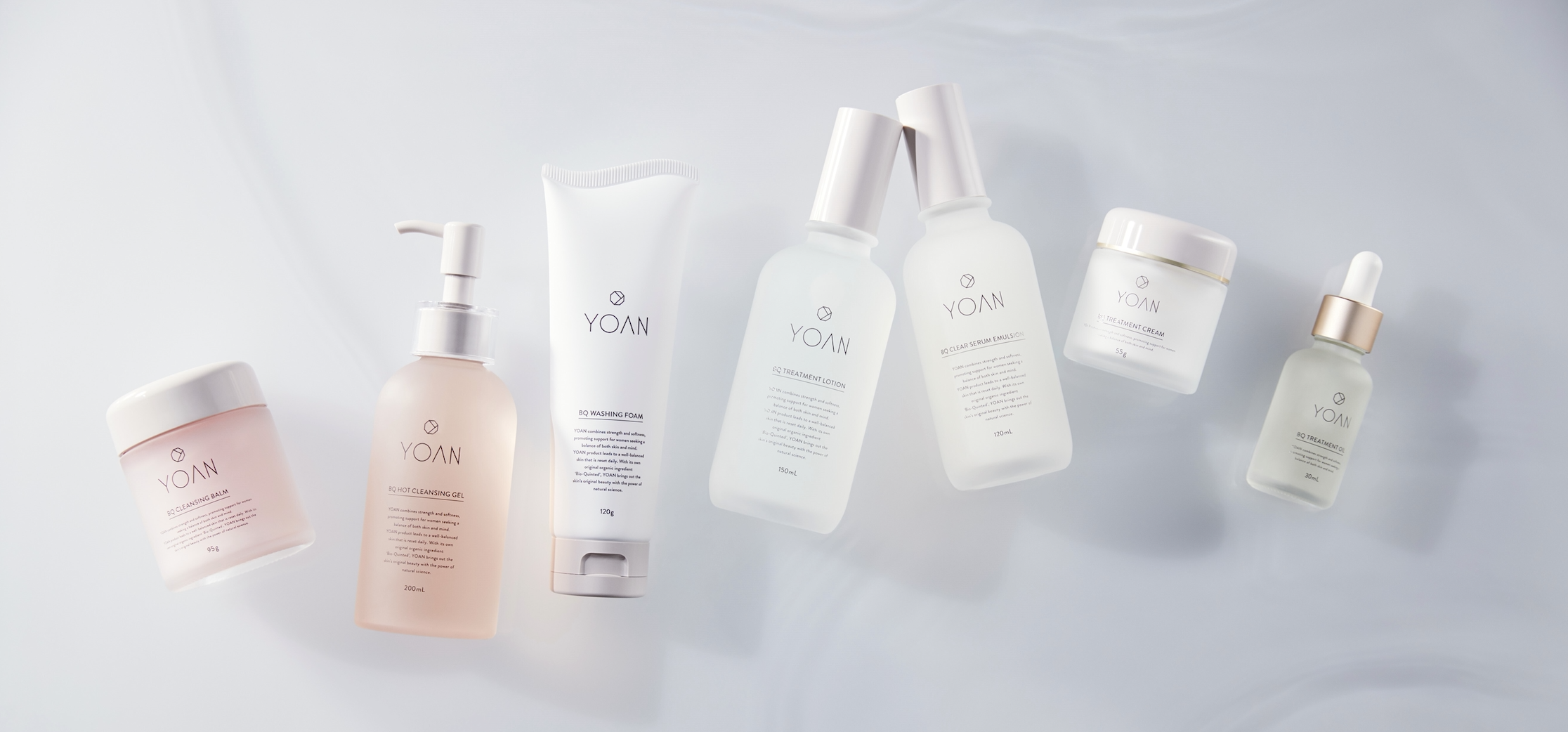 ゆうこすプロデューススキンケア「YOAN」 、2/22よりオンライン・全国のBiople by CosmeKitchen店舗にて発売