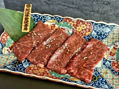 1129(イイニク）の日限定！日本三大和牛『近江牛』をワンコイン500円(税込550)で食べられる！焼肉...