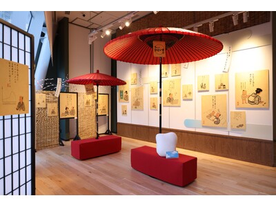 呼吸するクッション「fufuly」、日常の“ひといき時間”を届ける企画展『ちょっと、ひといき展』で展示を開始