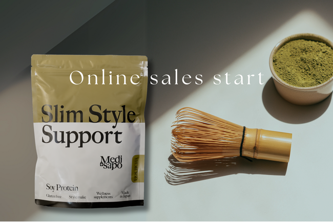 美ボディ女子の新定番！【Slim Style Support ソイプロテイン】「ほうじ茶味」女性専用キックボクササイズスタジオMITTNESSでの大反響を受け、ついに4月26日（土）EC販売スタート！