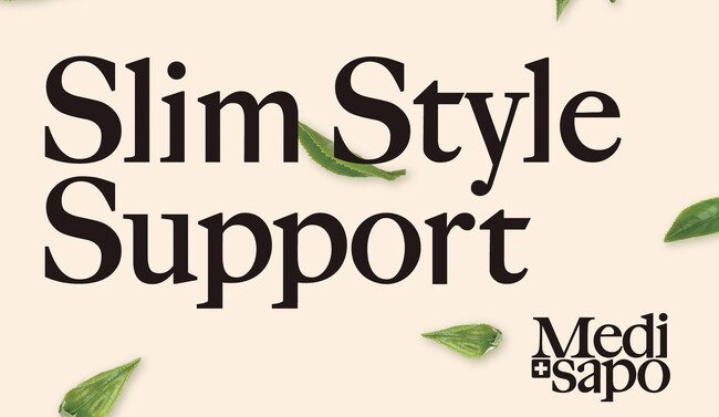 プロテイン市場が急成長！時代が求める健康習慣／Slim Style Support “SSS”大好評につき初回販売分即完！