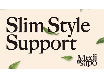 プロテイン市場が急成長！時代が求める健康習慣／Slim Style Support “SSS”大好評につき初回販売分即完！