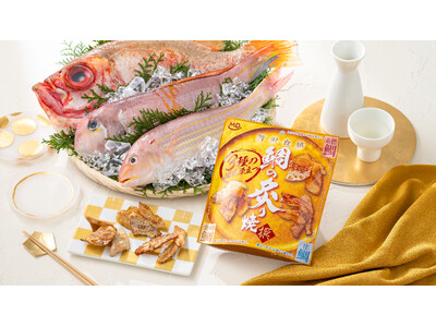 累計出荷数530万袋超えのシリーズから、1袋で3種の鯛を味わえる贅沢おつまみが登場！『鯛の炙り焼』が新発売