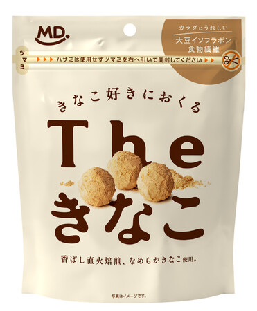 大豆由来の食物繊維・鉄・葉酸たっぷり！女性に嬉しいひとくちスイーツ『 The きなこ 』が新発売