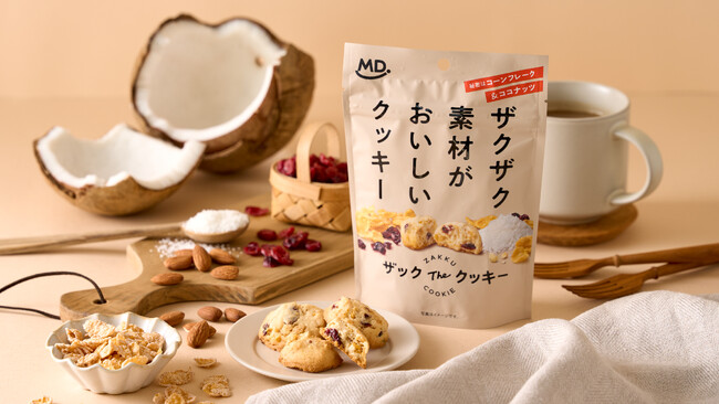 ザクザクASMR食感と、まるでお取り寄せのような満足感！『 ザック The クッキー 』が新発売