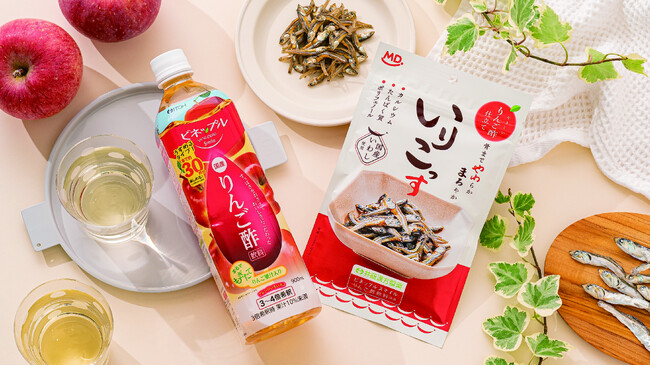 主婦の味方"いりこ"が大変身! 製薬会社とお菓子の会社が異色のコラボレーション! 『いりこっす』が新発売